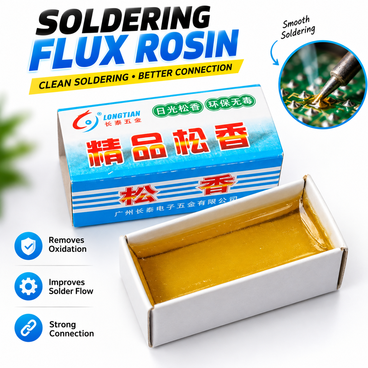 Soldering Flux Rosin 10 Pcs Box – 100% Original High Quality Rosin Flux for Electronics PCB Repair, Strong Insulation & Non-Corrosive Soldering