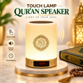 SQ-112 Smart Touch Lamp Quran Speaker – Touch Control LED Night Light with Full Quran Recitation, Azan Time, Bluetooth, Remote & Mobile App Control