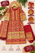 Premium Cotton Block and Digital Print Three-Piece Set