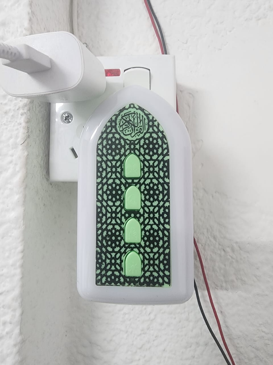 Exclusive plug in Quran Illuminated Quran and Hadith speaker