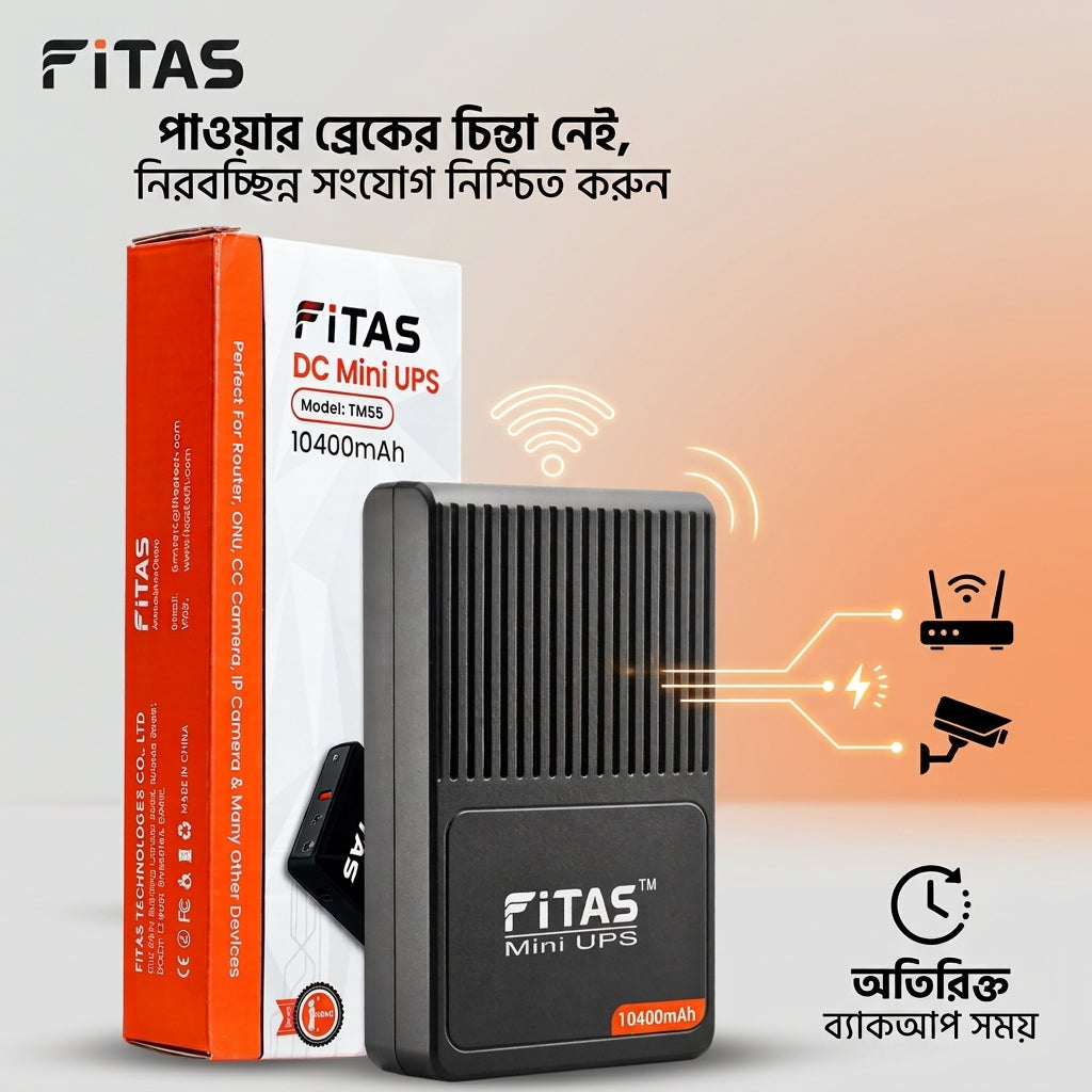 FiTAS Mini UPS 10400 mAh battery for Router, Onu, CCTV Output