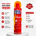 1000ml Fire Stop portable fire extinguisher spray