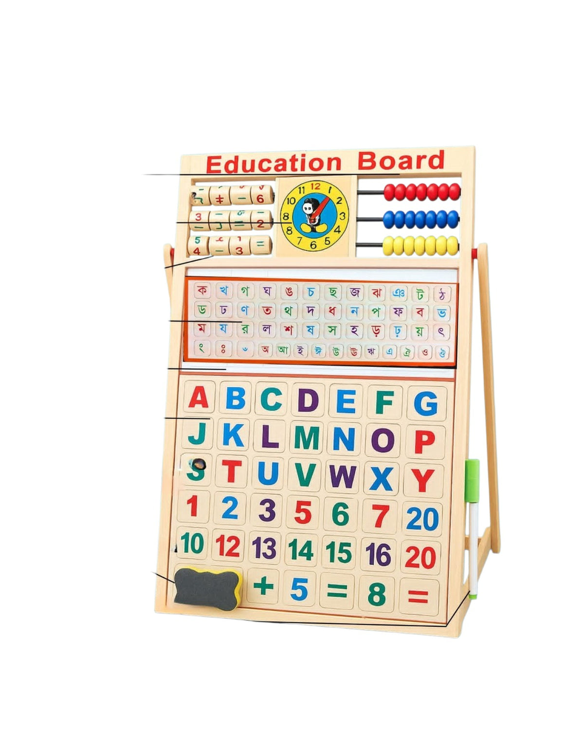 Educational Learning Multipurpose Double-Sided Magnetic Wooden Writing, Drawing Board (Whiteboard + Blackboard)