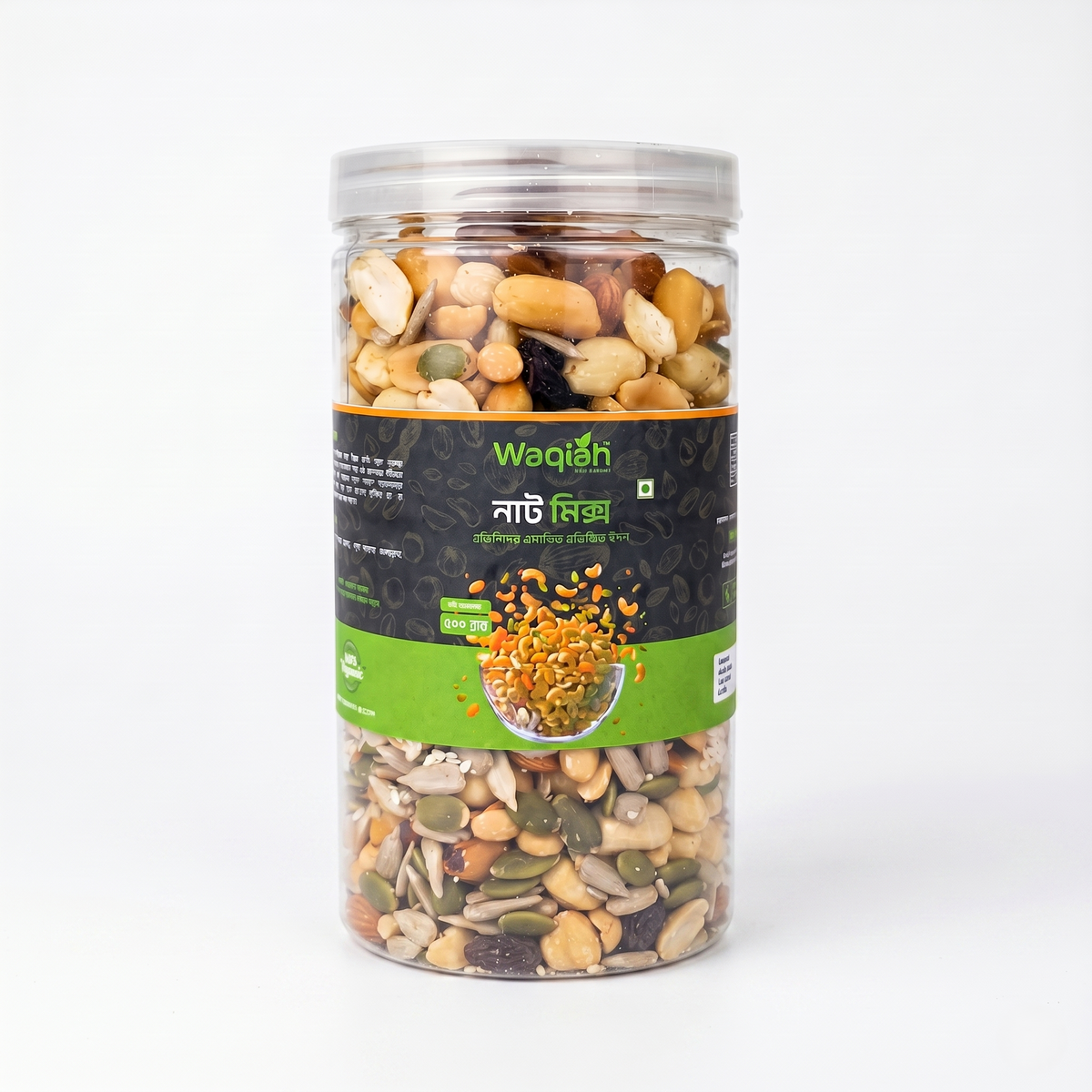 Premium Mixed Dry Fruits 500gm
