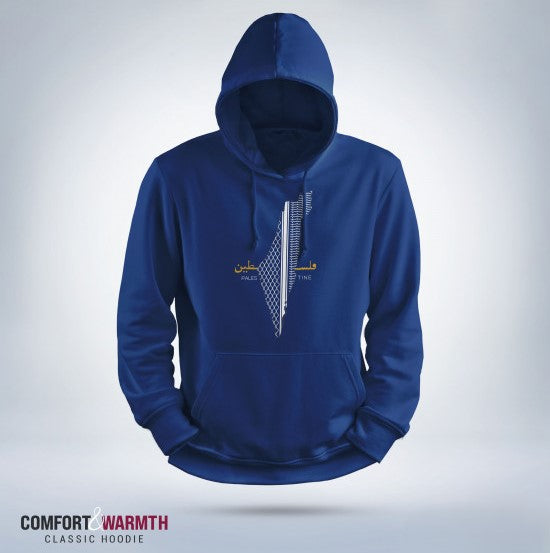 "Palestine-Map" Islamic Hoodie (Royal Blue)