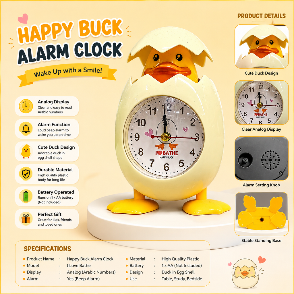 Cute Duck Egg Shell Cartoon Alarm Clock – Kids Desk & Bedroom Table Clock with Night Light