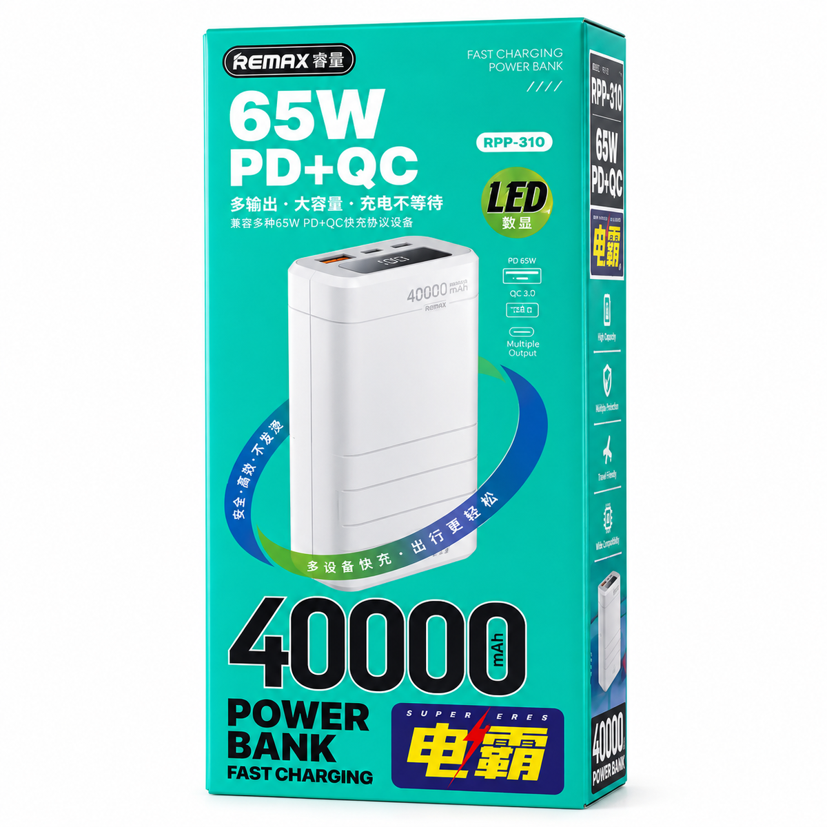 Remax RPP-310 Dinba Series 40000mAh 65W Fast Charging Power Bank (White) – PD & QC Support, Li-Polymer Battery, Type-C Two-Way Fast Charge & Digital Display