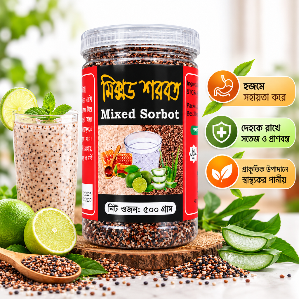 Mixed Sorbot 500g