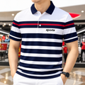 Premium Stylish Striped Sports Polo T-Shirt (Men's Navy Blue & White Striped Polo)