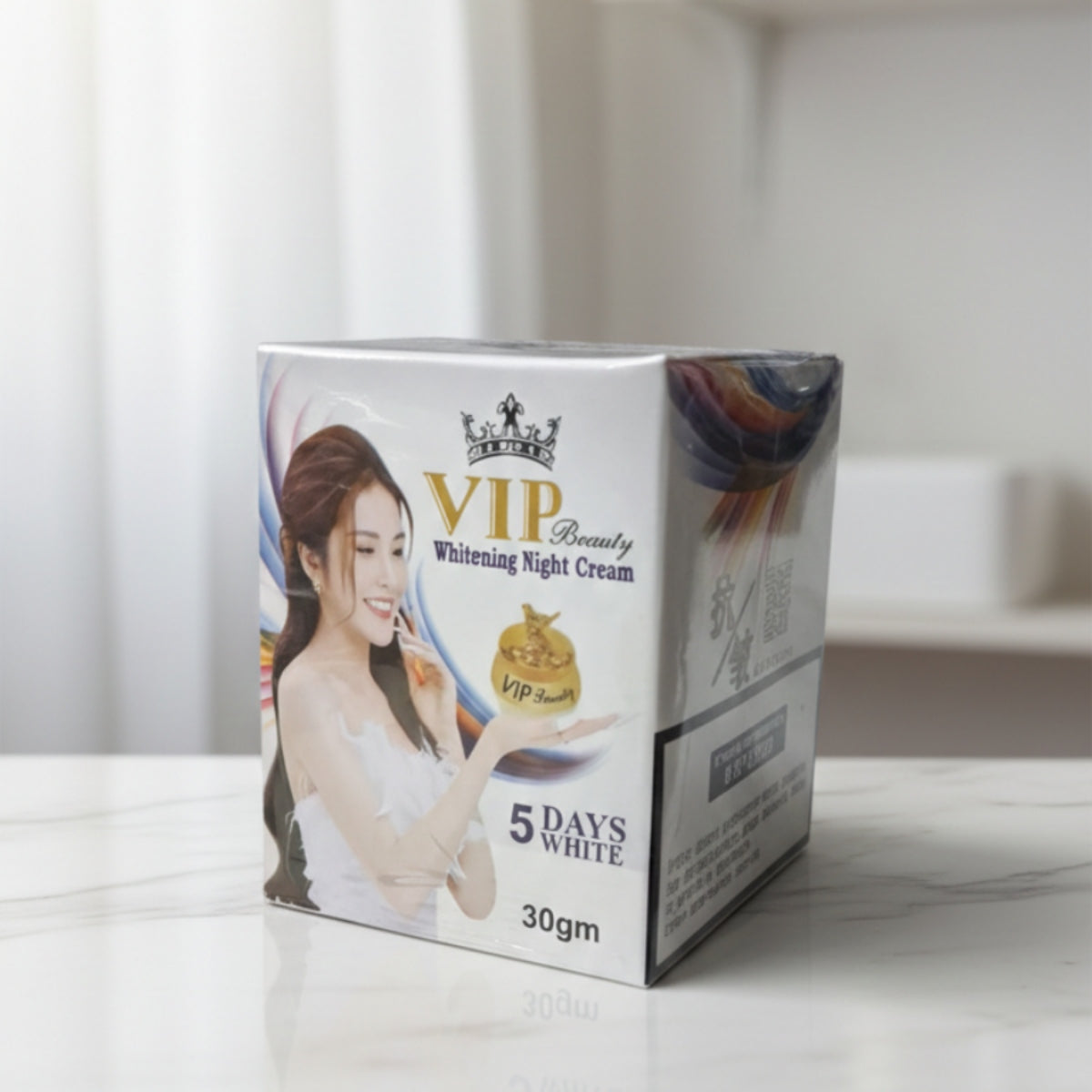 VIP Beauty Whitening Night Cream 30gm