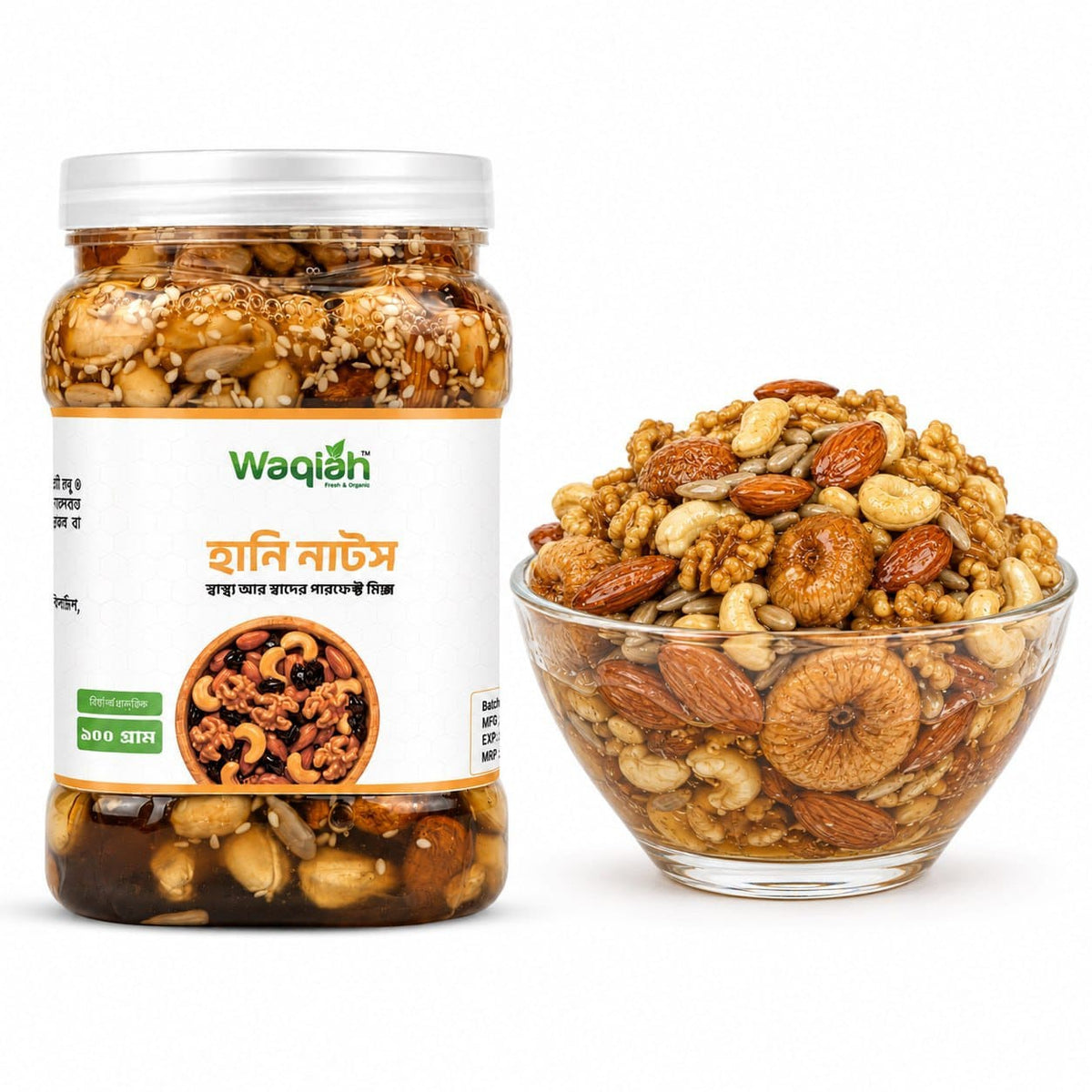 Waqiah Premium Honey Nuts 800gm