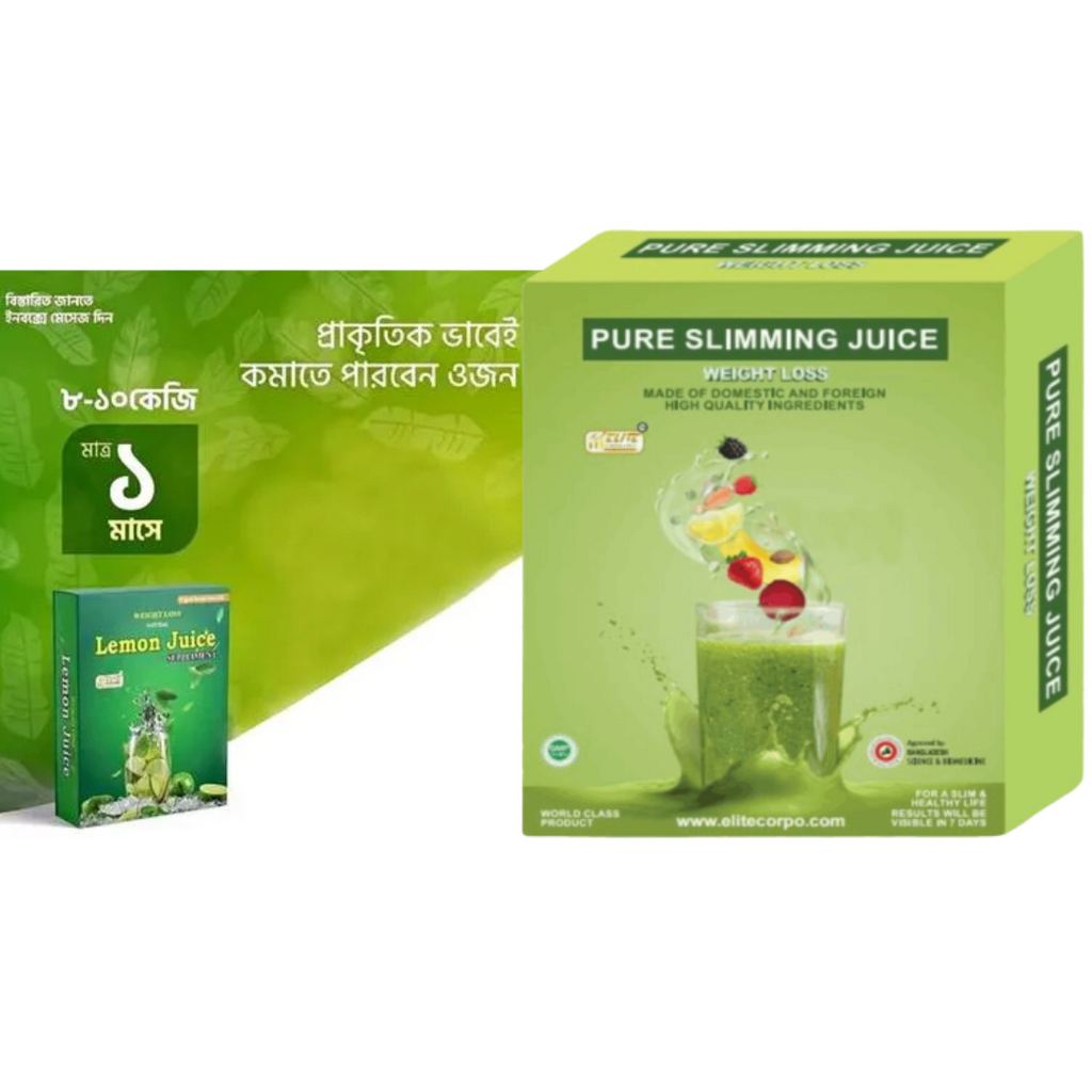 Combo Pure Slimming Juice Weight Loss 120gm @ Food Lemon juice Weight Loss  120gm