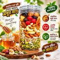 Honey Mixed Nuts 1000 ml
