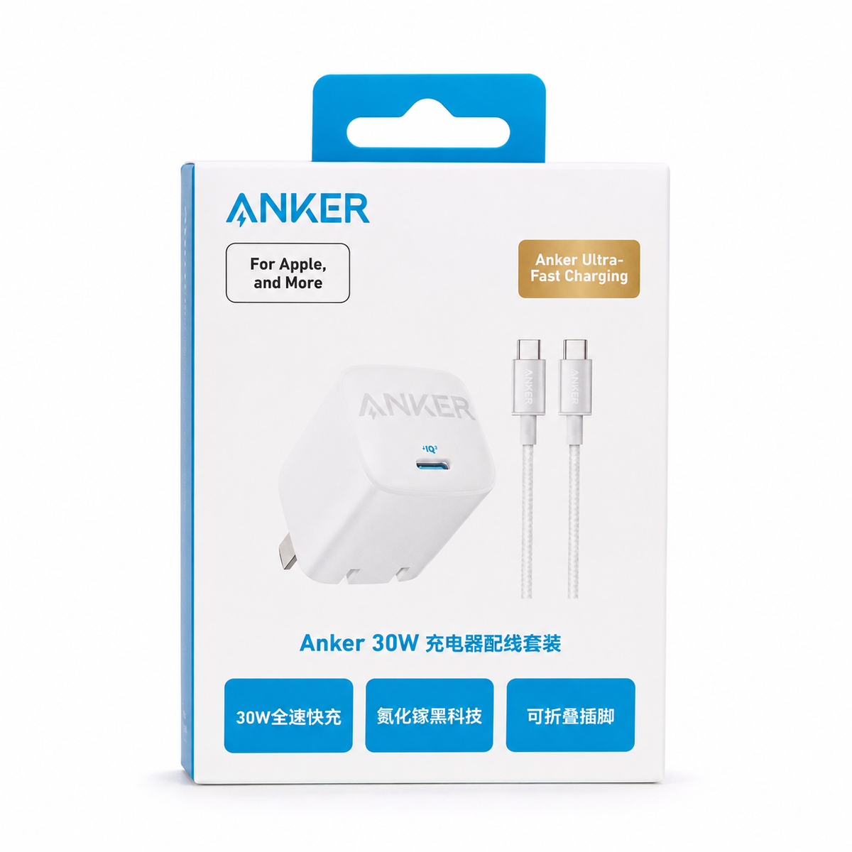 Anker 30W Fast Charger Set – Ultra-Compact Wall Adapter with USB-C to USB-C Braided Cable, Foldable Plug & GaN Technology for Apple & More