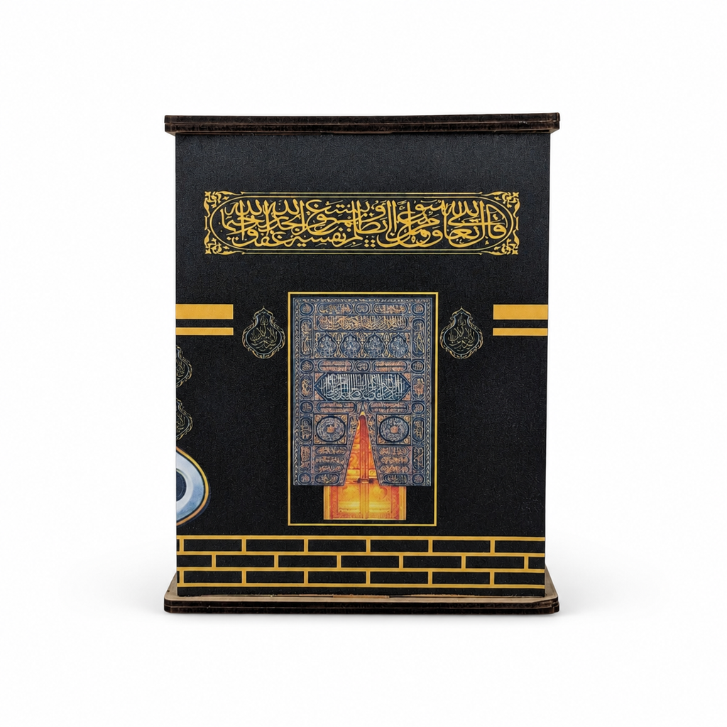 Kabah Umrah Saving Box 150000 tk