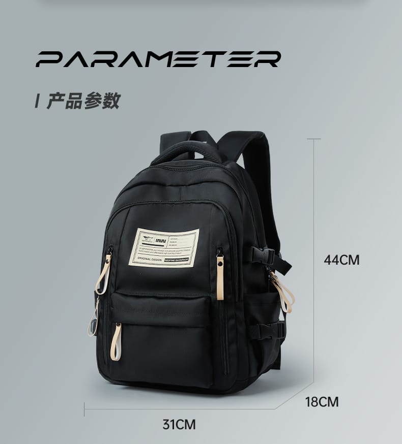 Aesthetic Large Capacity Backpack (Black)
