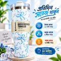 Stanley The Quencher H2.0 FlowState™ Tumbler