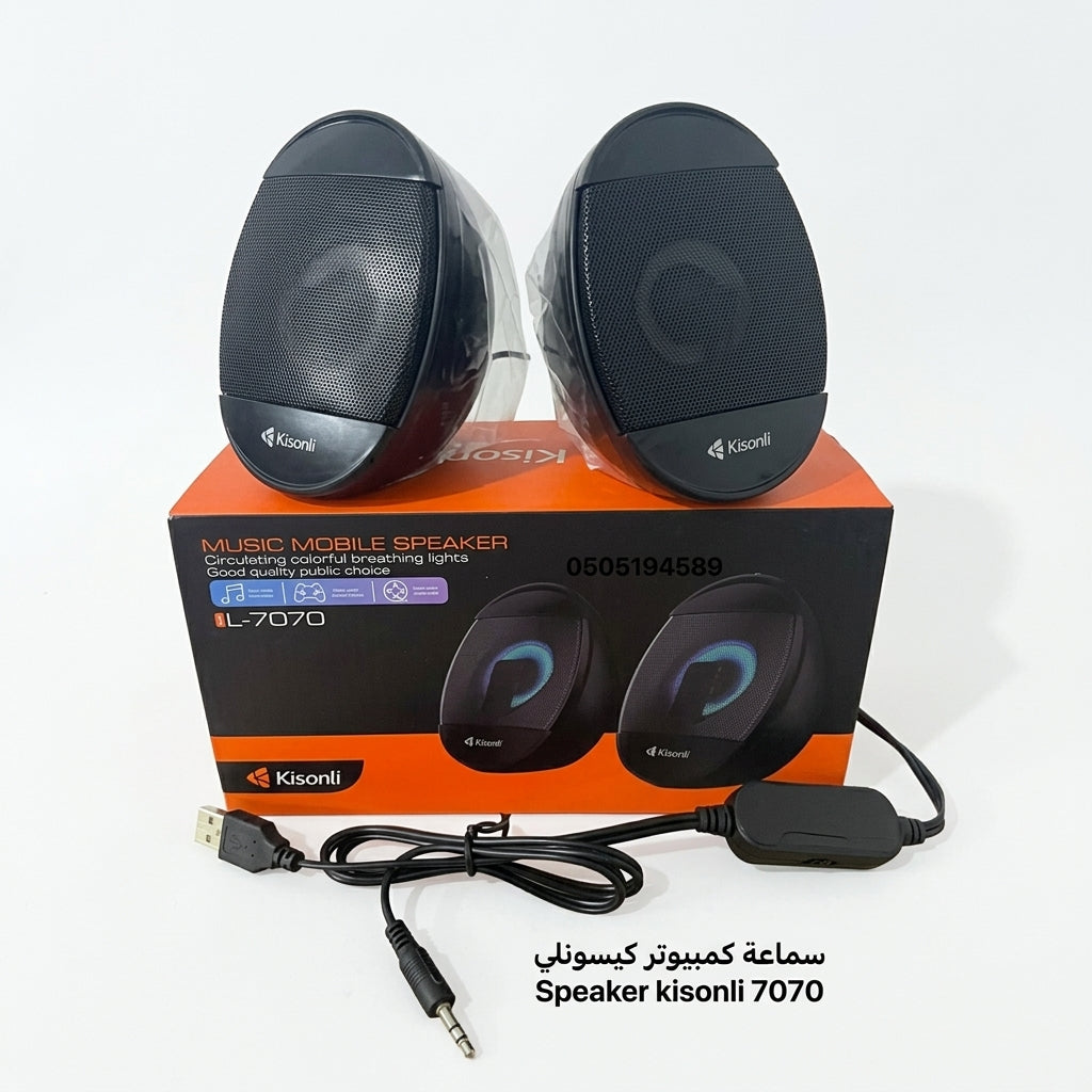 kisonli L-7070 2.0 speaker Mini Gaming Speakers USB Wired computer LED changing light speaker