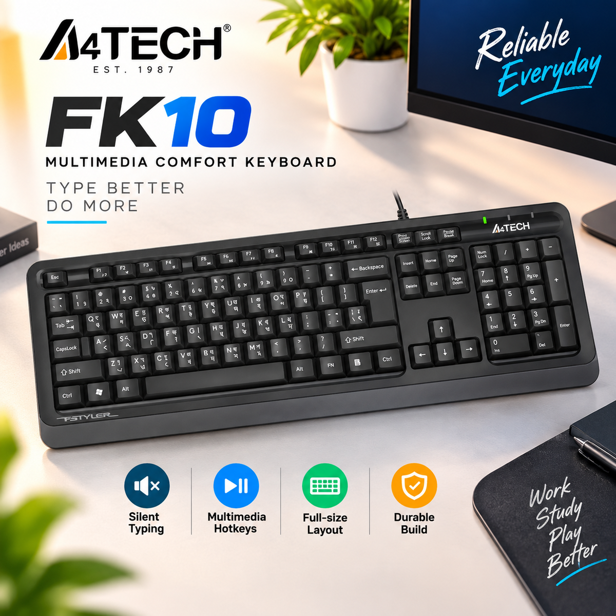 A4Tech FK10 Multimedia Comfort Keyboard – Sleek Round-Square Keycaps, 12 Hotkeys, Laser-Engraved Characters & Spill-Resistant Wired USB Keyboard