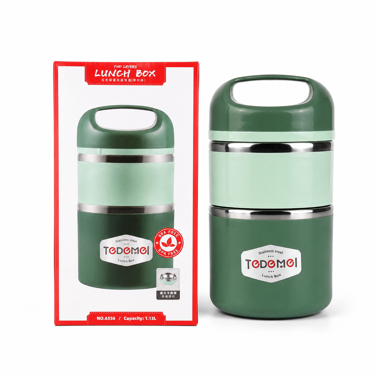 2.5 Layer 1.13L Stainless Steel Lunch Box – Leak-Proof, BPA-Free Airtight Tiffin Box with Handle for Office, School & Travel