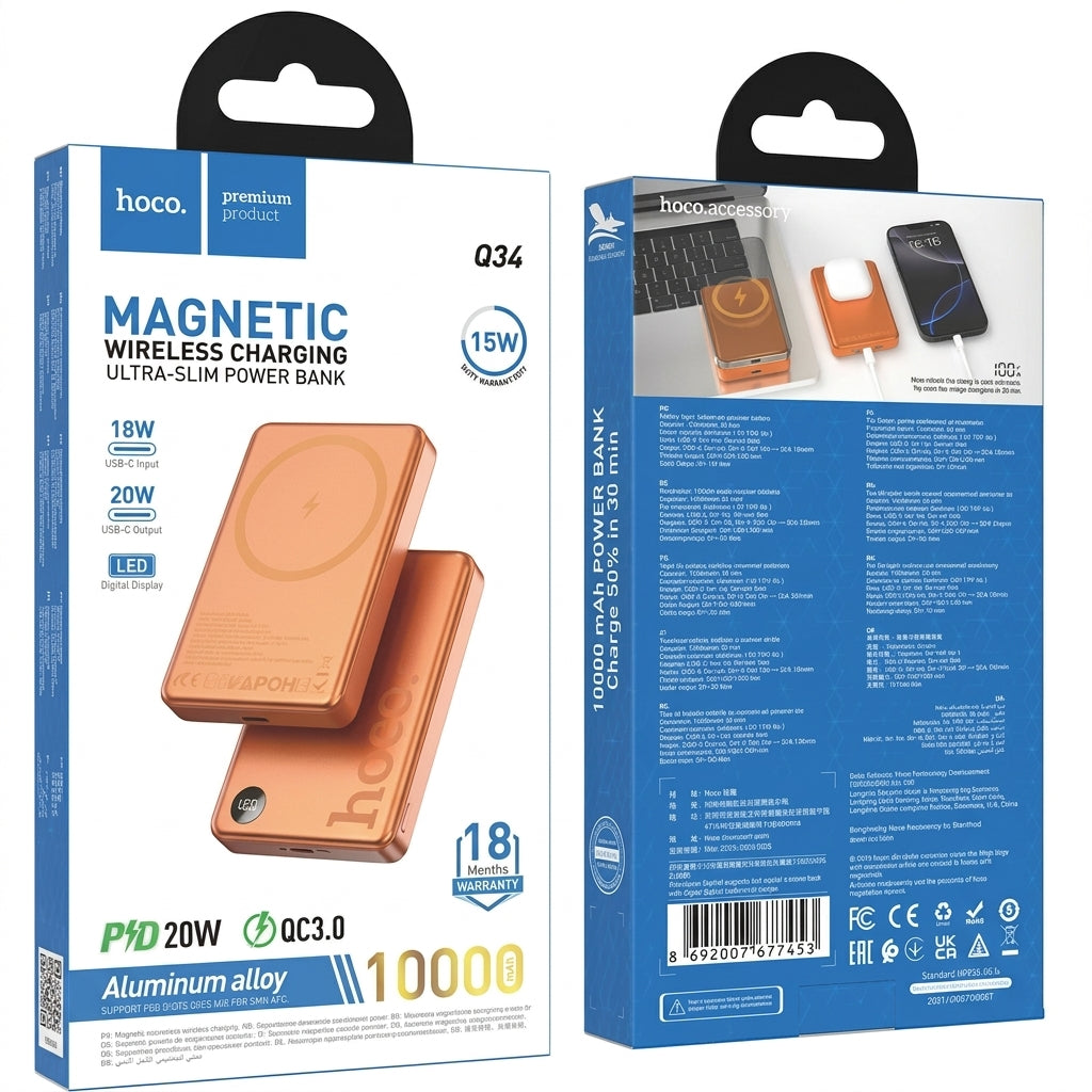 Hoco Q34 Magnetic 10000 mAh Wireless Charging Power Bank.