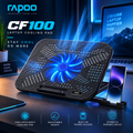 Rapoo CF100 High-Efficiency Laptop Cooling Pad (Black) – Powerful Airflow, 6 Adjustable Ergonomic Angles, Wide Compatibility & Durable Build for Gaming & Office Laptops