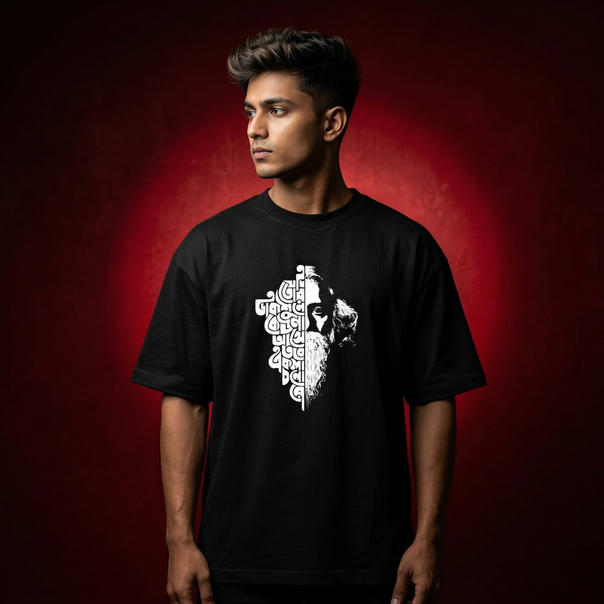 Men's Stylish Premium Drop Shoulder - Black