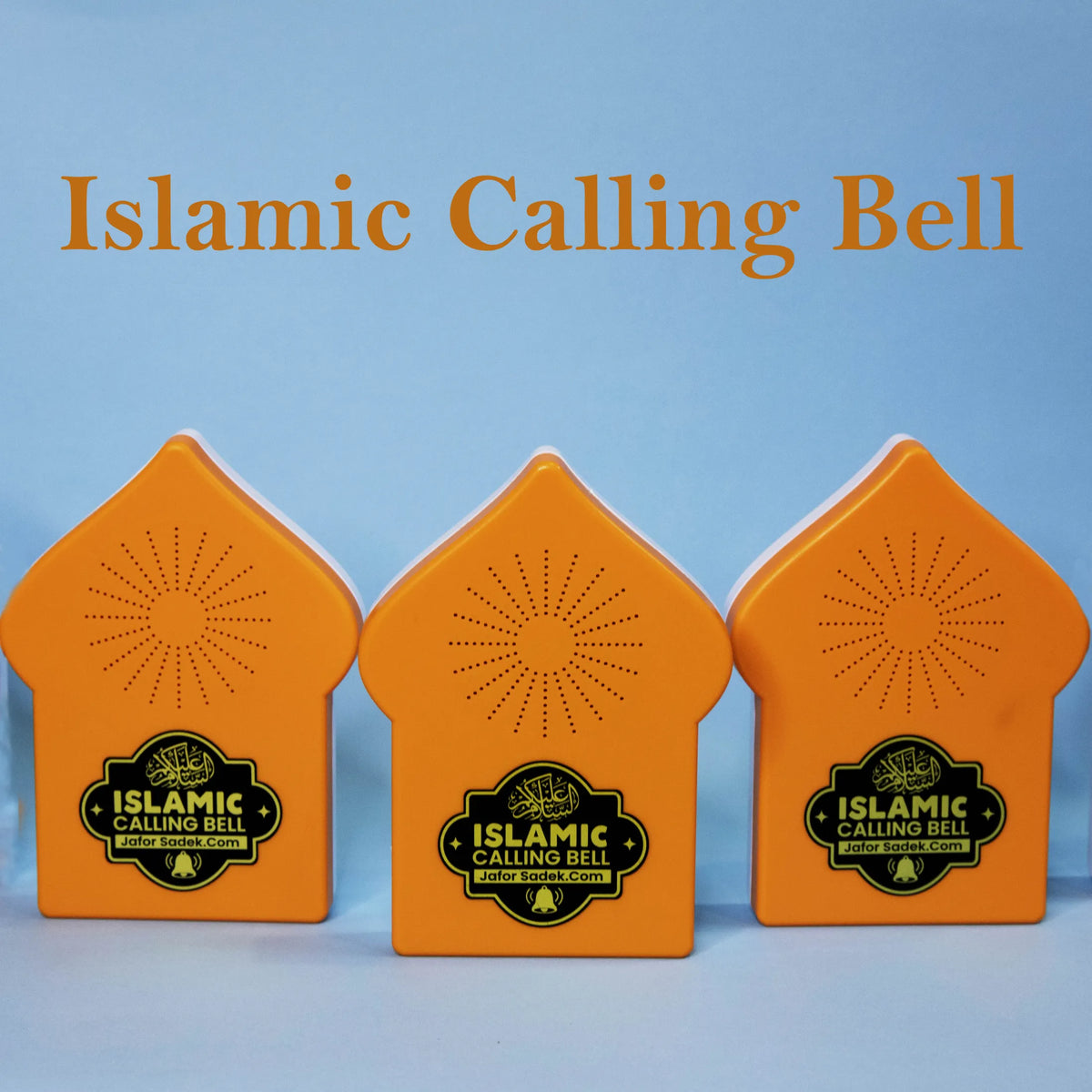 Combo New Islamic Calling bell & Dua Door bell