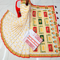 Special Puja Collection: Traditional Art Print Couple Set