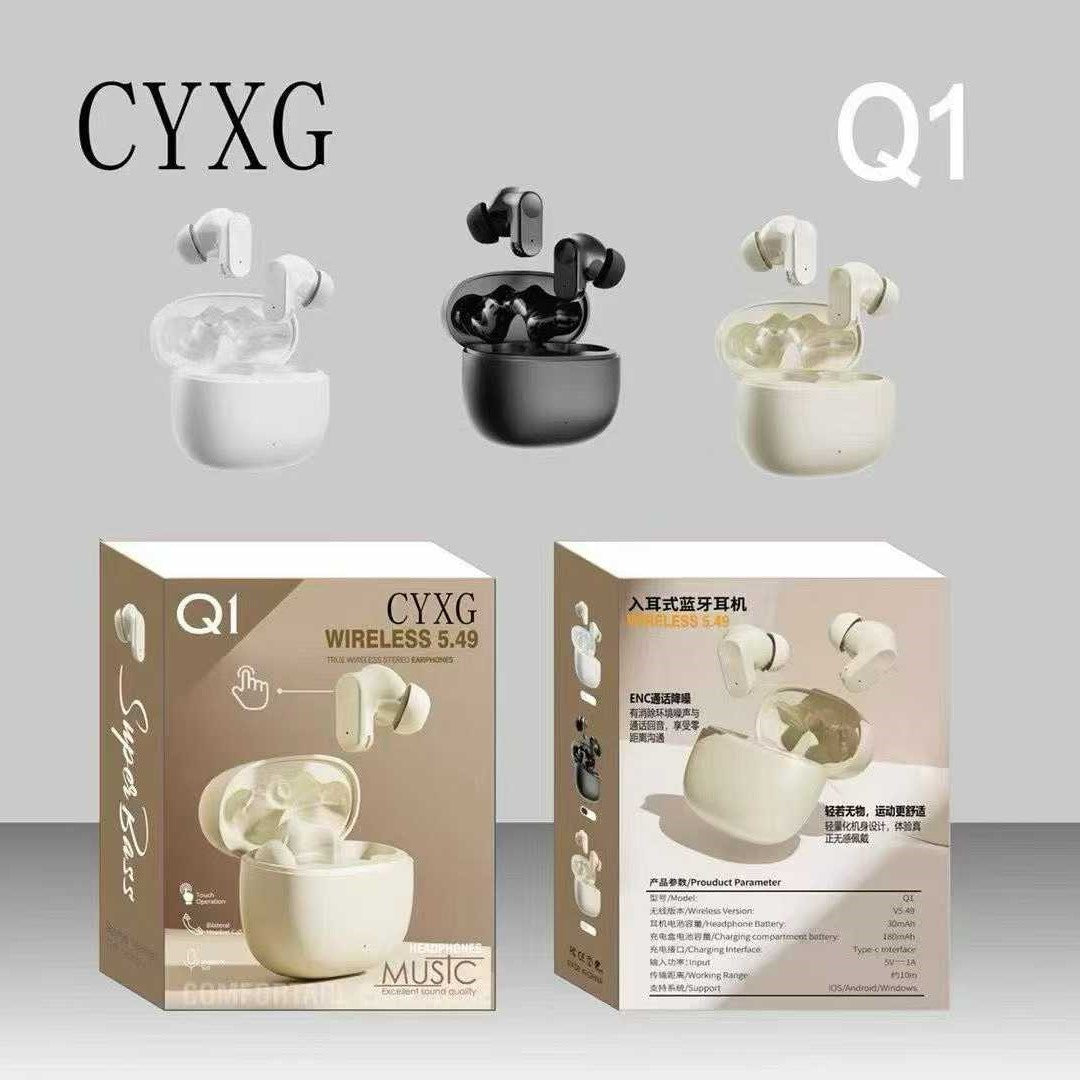 CYXG Q1 True Wireless Stereo (TWS) Earbuds