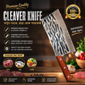 Master Your Kitchen: Premium Hammered Finish Chef's Cleaver